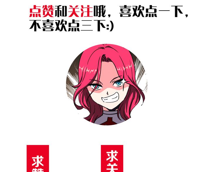 第5话 晓霞的回忆95