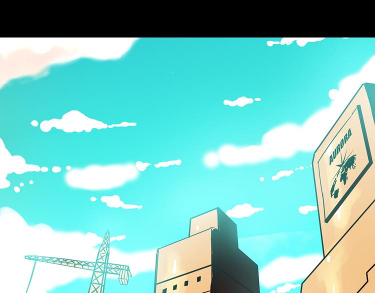 第4话 诺亚67