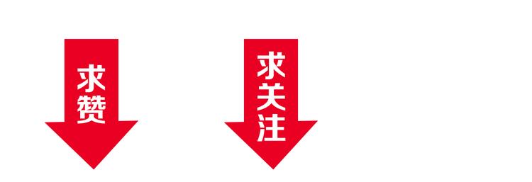 第2话 危机四伏157