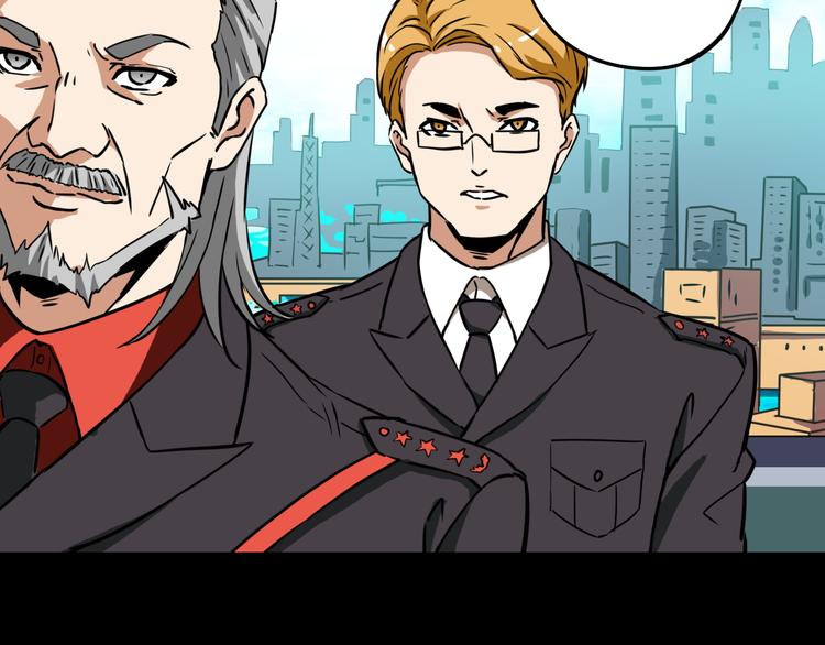 第4话 诺亚64