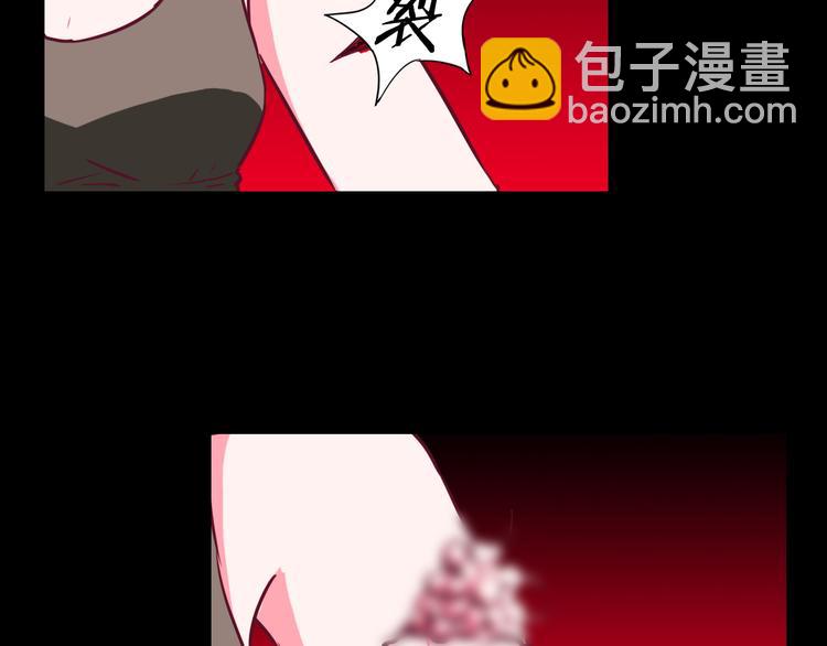 第8话 欧若拉12