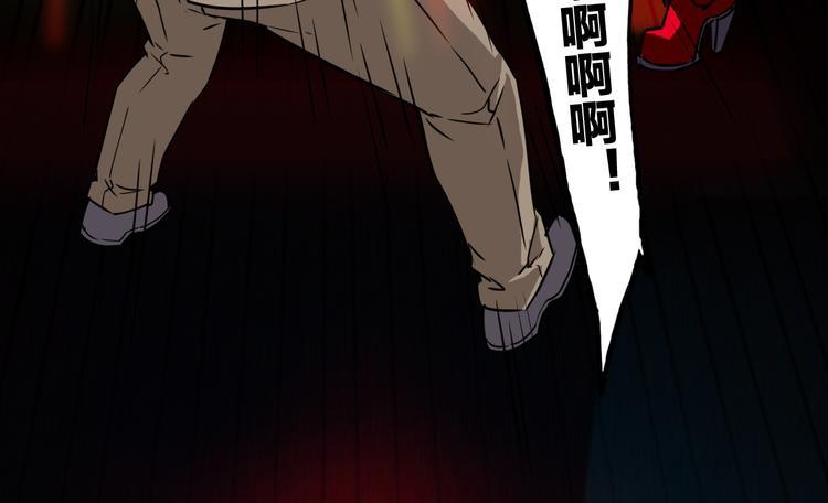 第17话 再见14