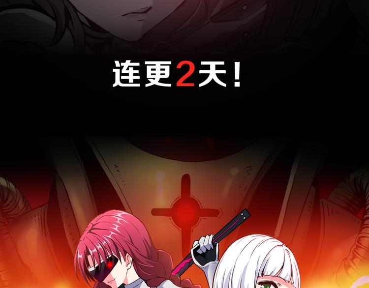 序章 人机之战，正式打响！71