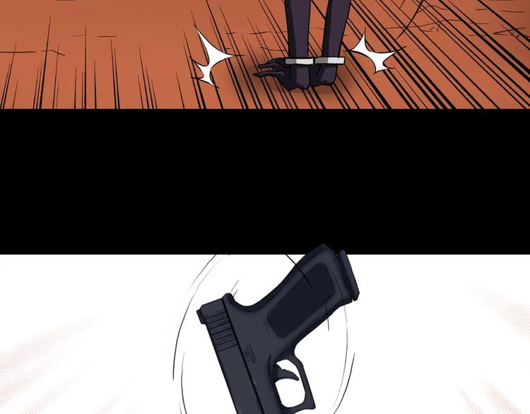 第21话 阴谋52