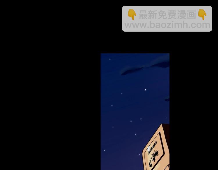 第28话 弃子64
