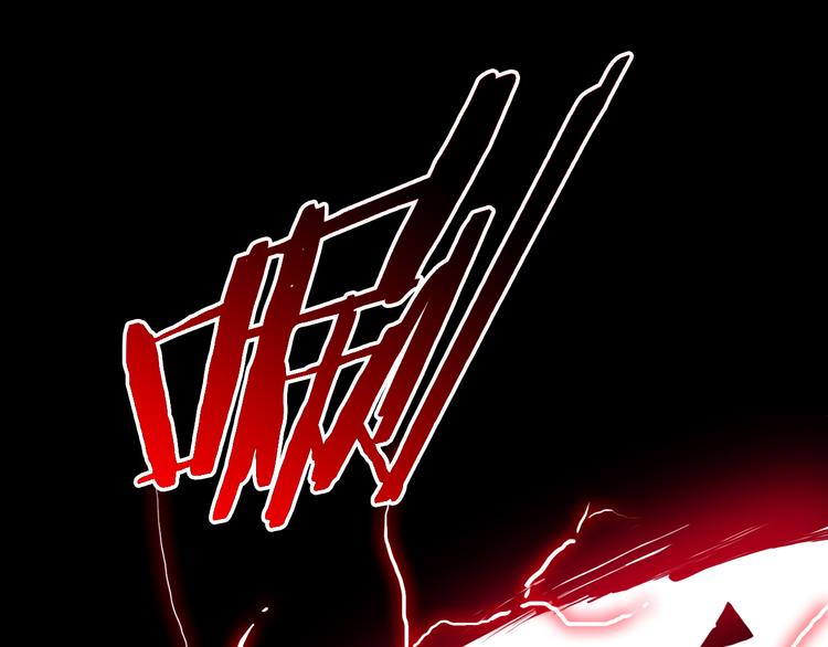 第1话 突袭123