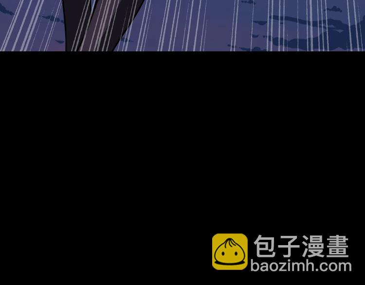 第8话 欧若拉70