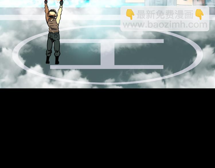 第4话 诺亚43