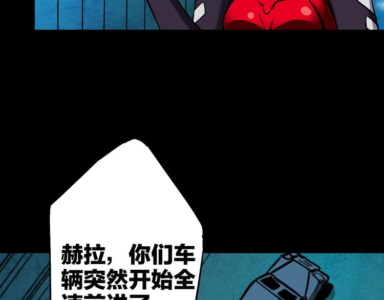 第17话 再见37