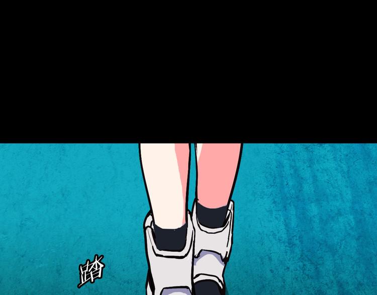 第14话 幻觉？79