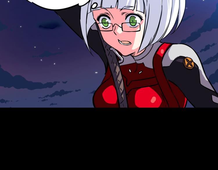 第3话 美丽的曙光6