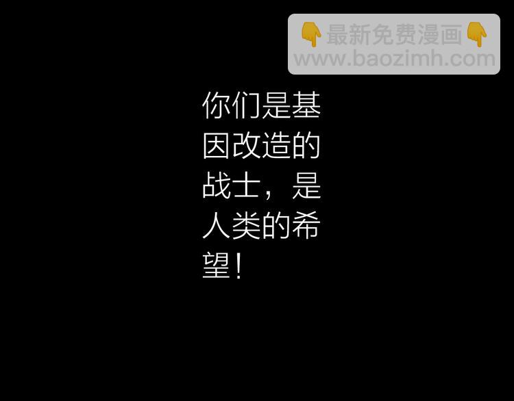 第5话 晓霞的回忆17