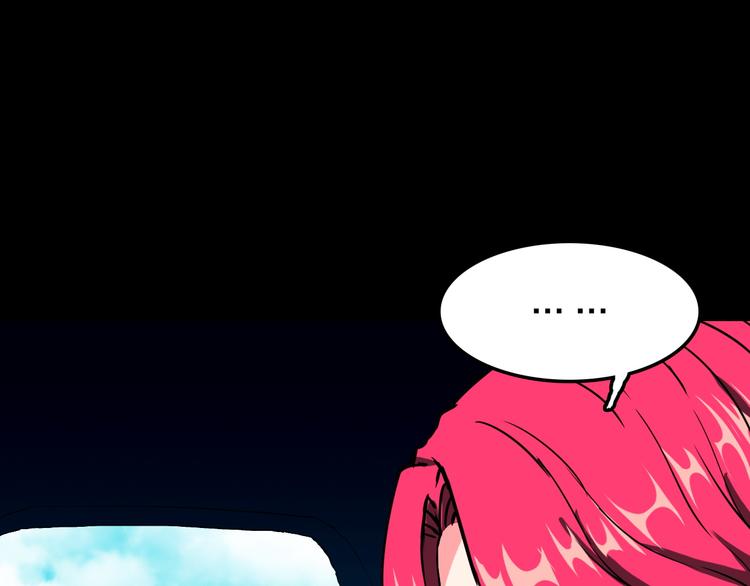 第4话 诺亚18
