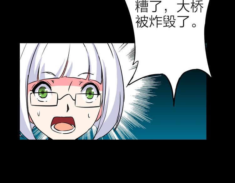 第17话 再见47