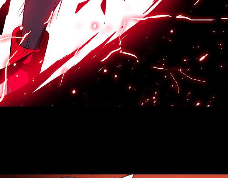 第1话 突袭126