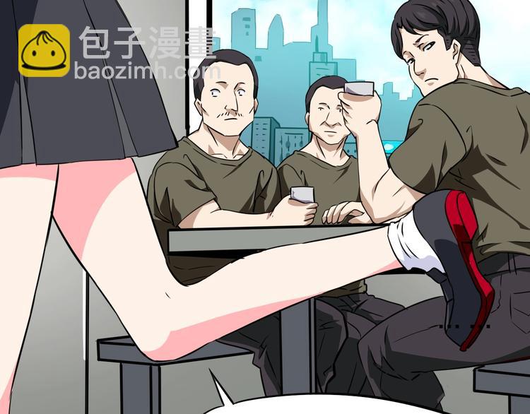 第24话 赫拉不开心32