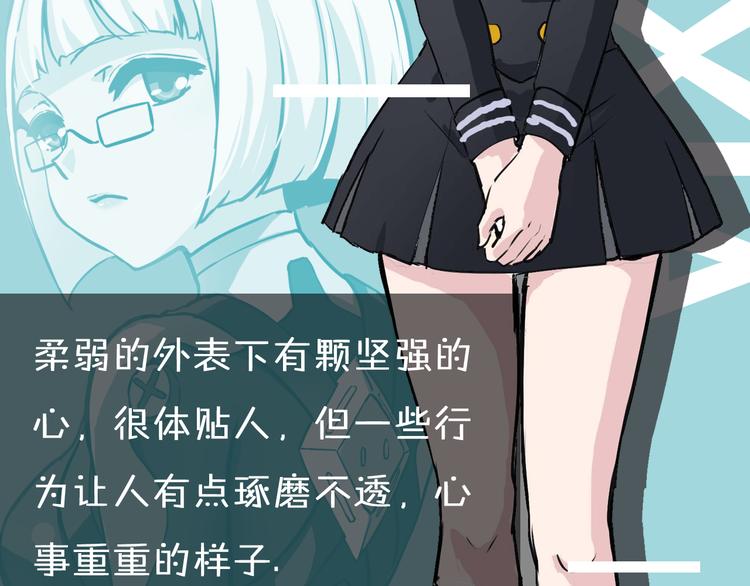 序章 人机之战，正式打响！30