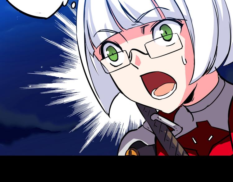 第3话 美丽的曙光12