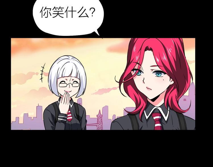 第26话 美玲被俘28