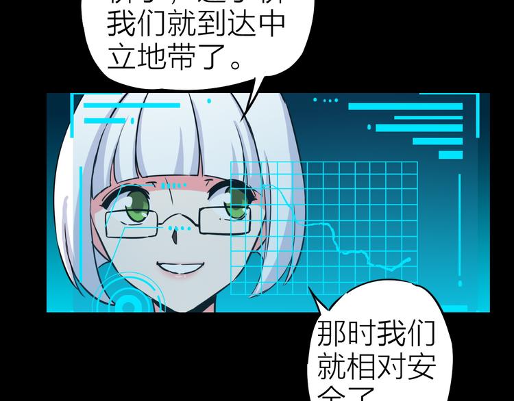 第17话 再见26
