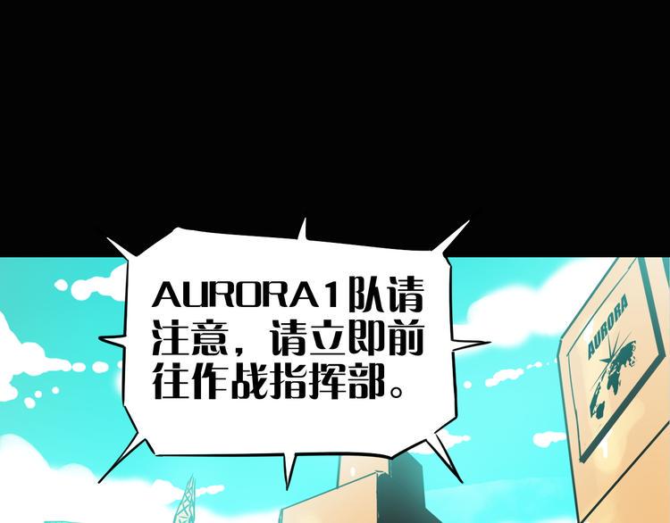 第7话 美玲4