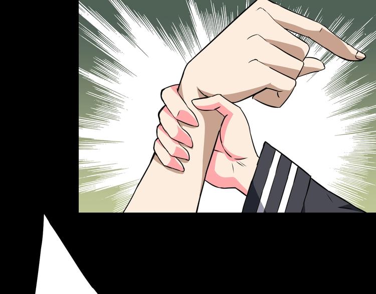 第24话 赫拉不开心52