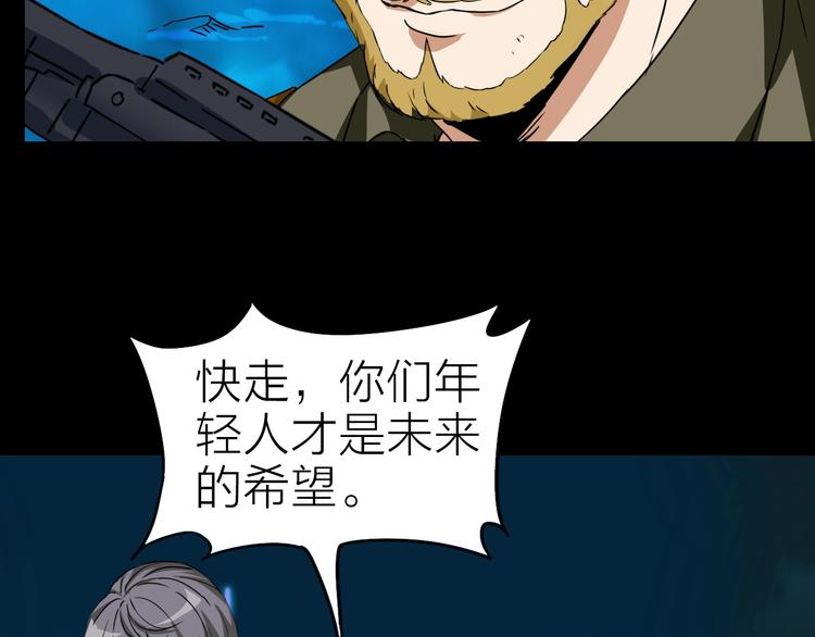 第25话 哈利的回忆30