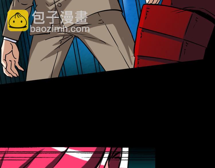 第16话 疯狂的机器65