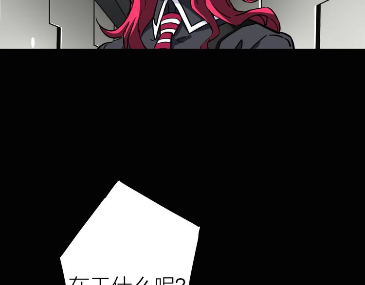 第7话 美玲37