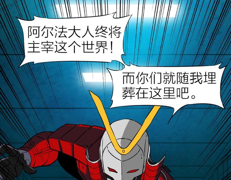 第17话 再见0