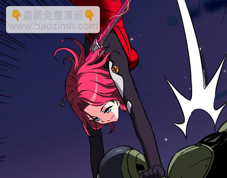 第15话 遭遇战32