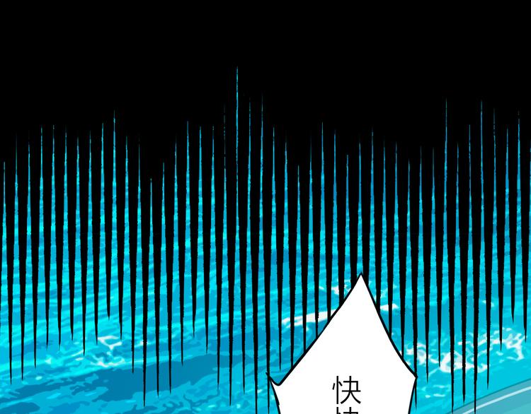 第5话 晓霞的回忆18