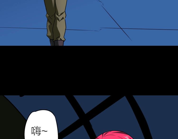 完结篇 约定23