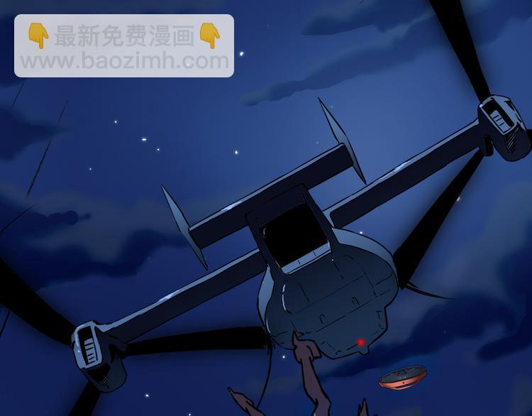 第1话 突袭84