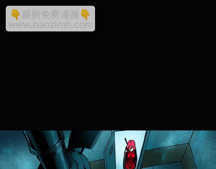 第10话 机械武士16