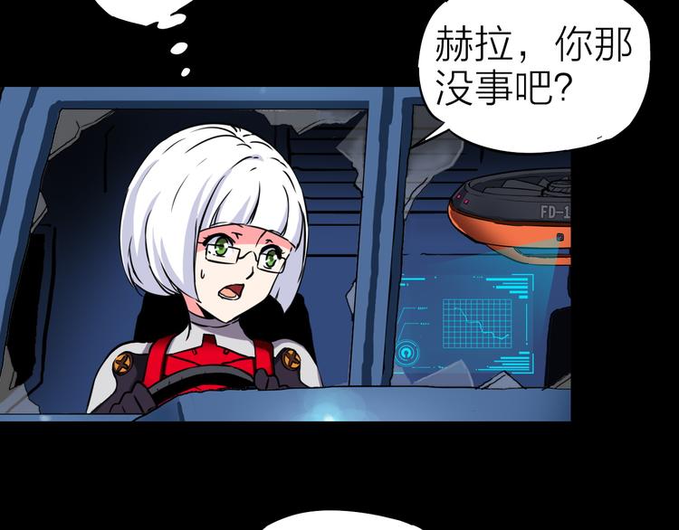 第17话 再见24