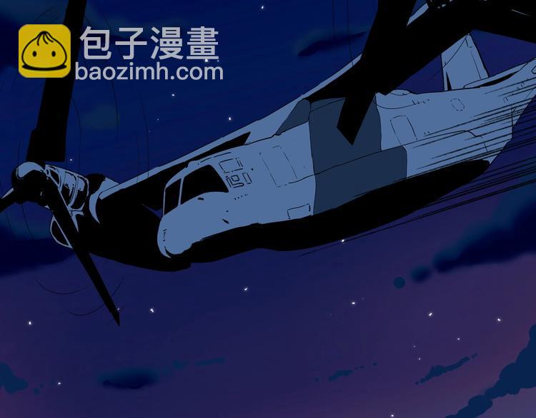 完结篇 约定53