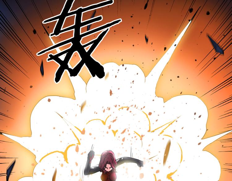 第3话 美丽的曙光25