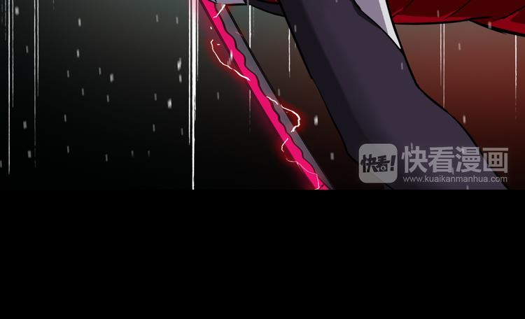 第18话 生死战友情18