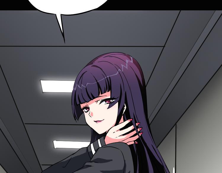 第7话 美玲12