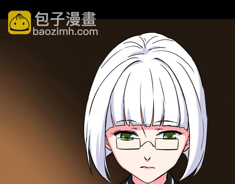 第4话 诺亚75