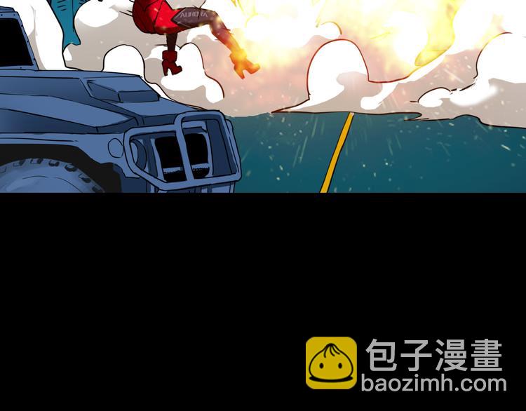 第13话 富贵险中求53
