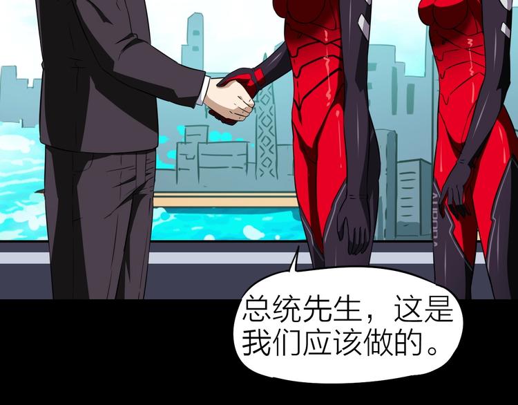 第23话 迎接25