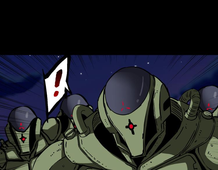 第14话 幻觉？34