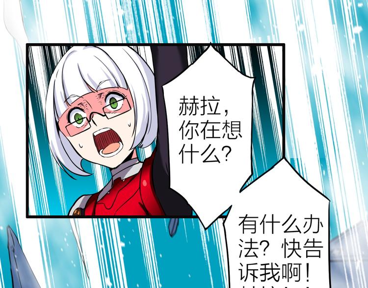 第17话 再见60