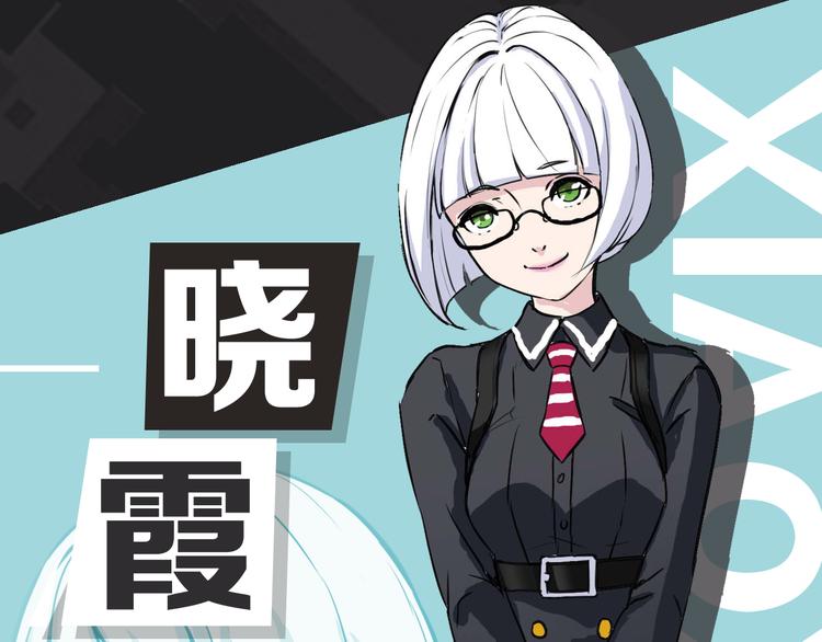 序章 人机之战，正式打响！29