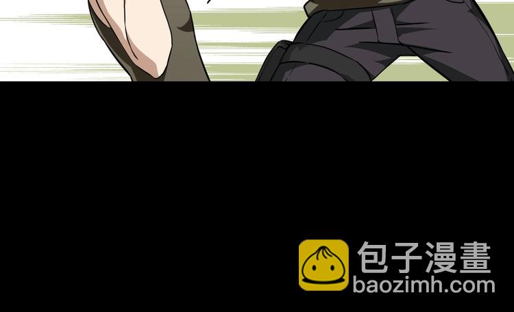 第24话 赫拉不开心63