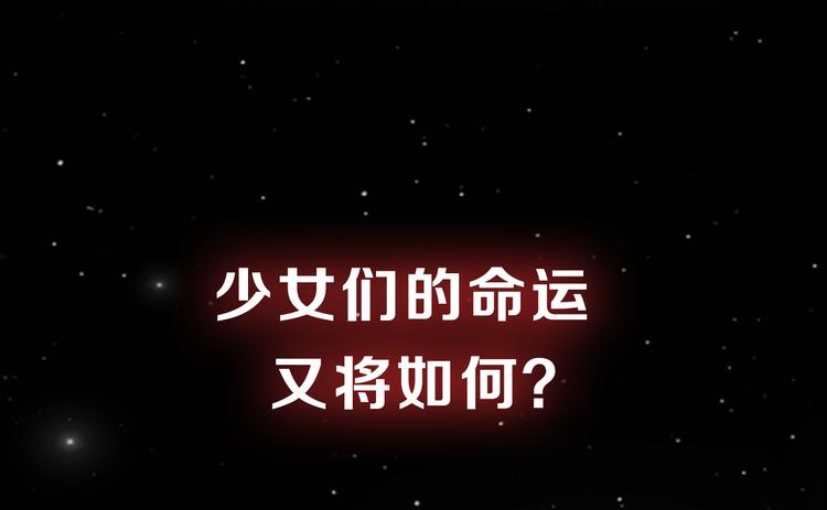 序章 人机之战，正式打响！45