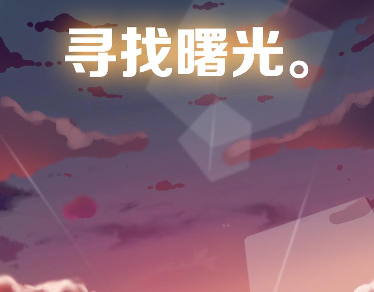 序章 人机之战，正式打响！66