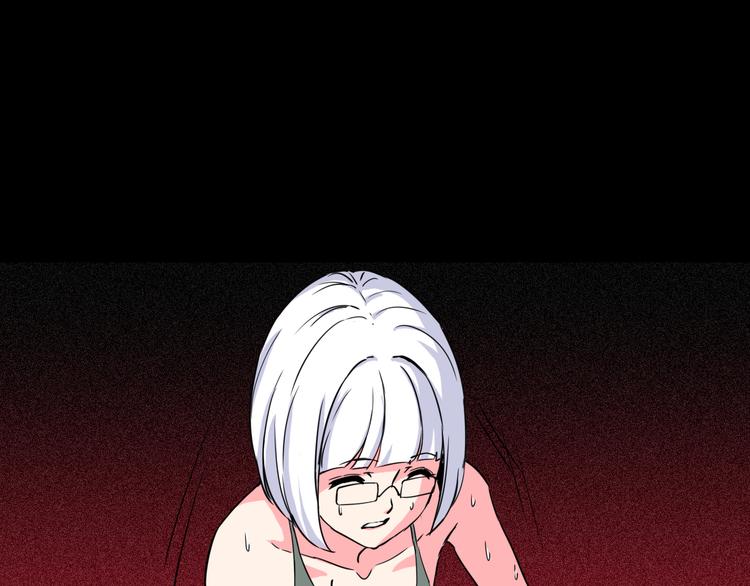 第5话 晓霞的回忆56